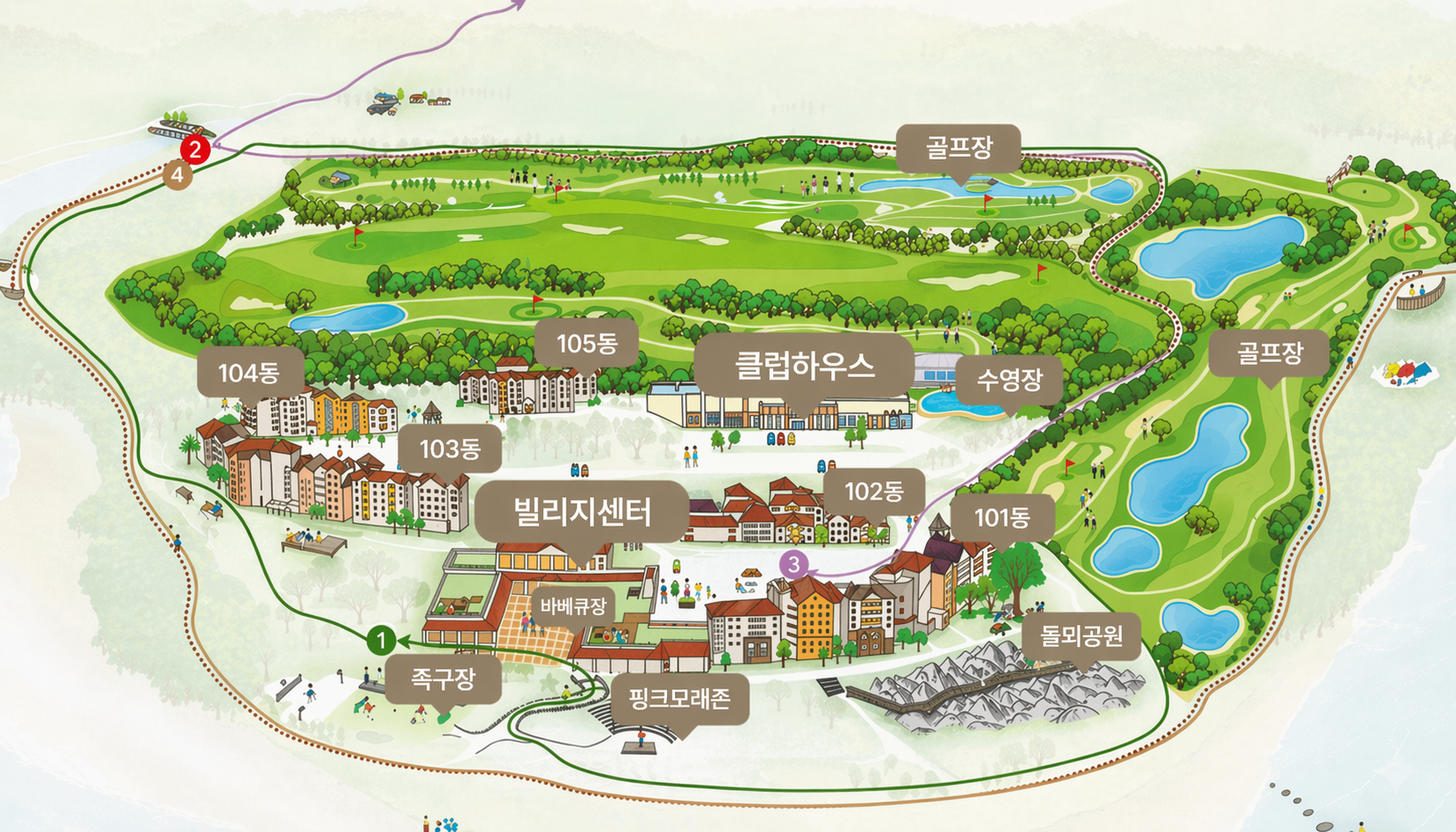 단지안내 지도